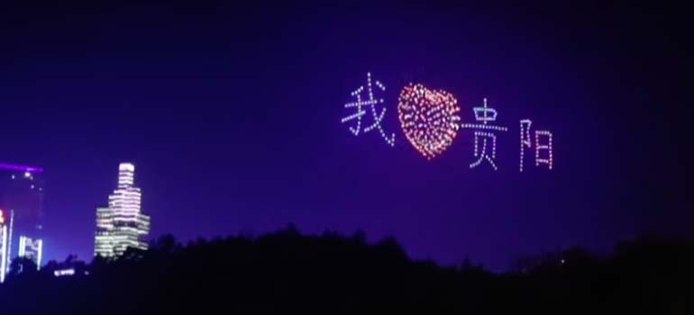 526 Drones iluminan el cielo de Guiyang. 17