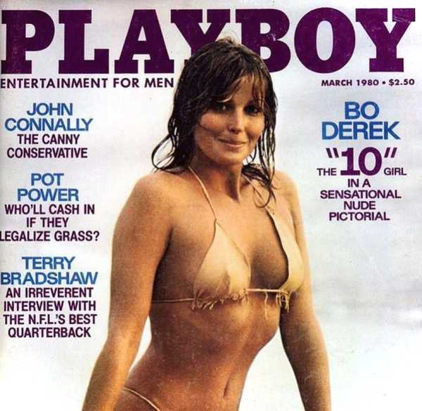 Las 5 ediciones más valiosas de la revista Playboy. 5