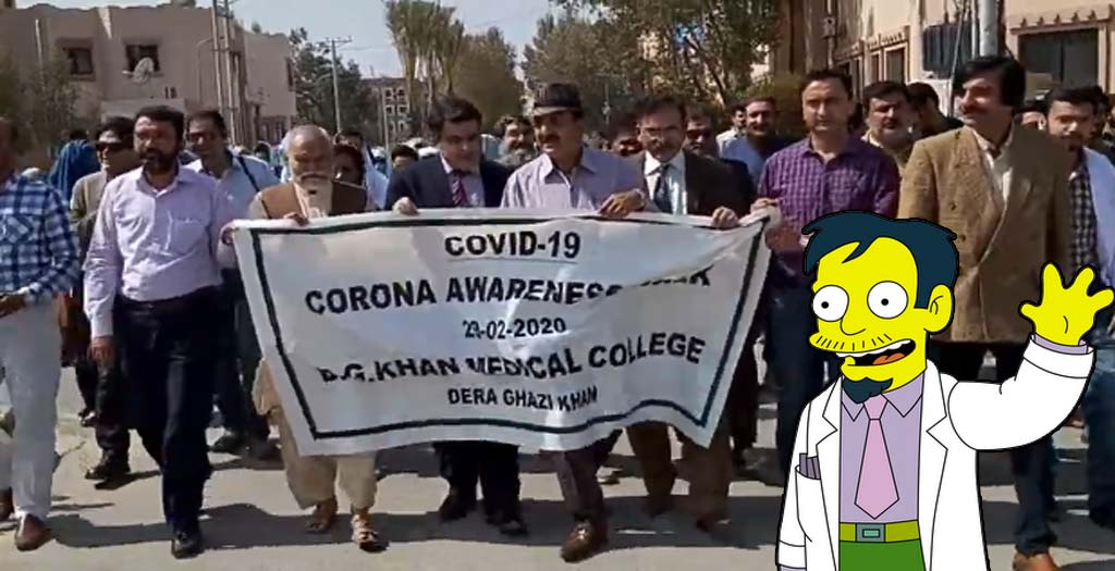 Médicos pakistaníes se manifiestan para concienciar sobre el COVID-19 pero lo hacen todos juntos y sin protección 14